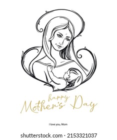 Vector graphic contour drawing for Mother's Day. A woman with a baby in her arms. Black and white graphics. Mother's love for the child. Breast-feeding.