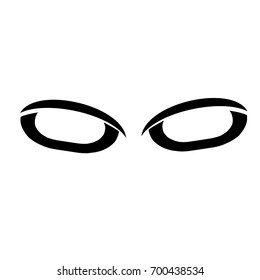 Vector graphic creative line alphabet symbol / Letter O / eyes logo