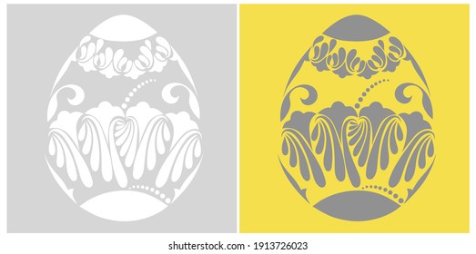 Vector graphic Egg. Decorative ornament. Easter card for t-shirt prints, gifts. Decorative egg symbol. Vintage craft. 