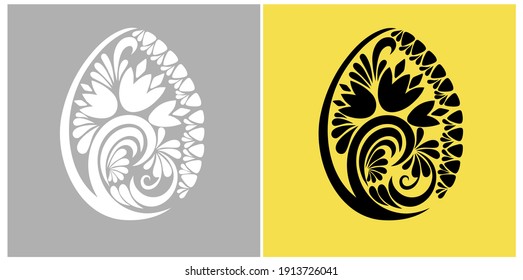 Vector graphic Egg. Decorative ornament. Easter card for t-shirt prints, gifts. Decorative egg symbol. Vintage craft. 