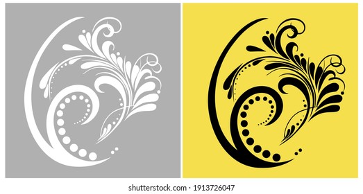 Vector graphic Egg. Decorative ornament. Easter card for t-shirt prints, gifts. Decorative egg symbol. Vintage craft. 