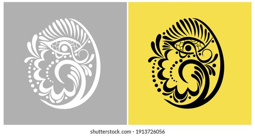 Vector graphic Egg. Decorative ornament. Easter card for t-shirt prints, gifts. Decorative egg symbol. Vintage craft. 