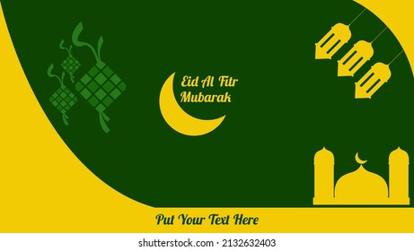 Vektorgrafik von Eid Al Fitr Mubarak Hintergrund . Geeignet für verschiedene Bedürfnisse mit dem Thema Ramadan.