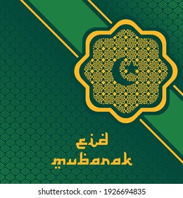 vector graphic of Eid mubarak good for eid mubarak celebration. flat design. flyer design.flat illustration.