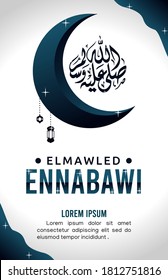 vector graphic of El mawled Ennabawi  good for El mawled Ennabawi celebrations. flat design. Muslim illustration.flat illustration. Translation: salawat and greetings to the Prophet