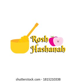 vector graphic of fruits and honey. commemorating rosh hashanah day. Ros hashanah text.