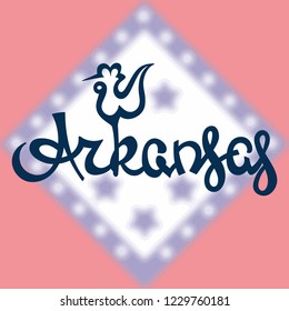 Vector graphic hand drawn blurred design. Typography poster in the form of symbols of the state of Arkansas.