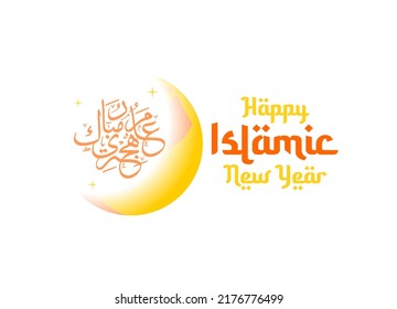 vector graphic of happy islamic new year good for islamic new year celebration. flat design. flyer design.flat illustration.