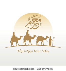 Vector gráfico del Día del Año Nuevo de Hijri para la celebración del Día del Año Nuevo de Hijri.