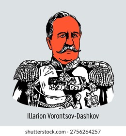 Vector graphic illustration of Count Illarion Ivanovich Vorontsov-Dashkov. Featuring a modern circular design and military uniform, ideal for historical and educational projects related to the Russian Empire