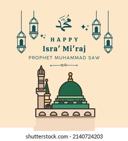 vector graphic illustration of a mosque and lanterns on a cream background, perfect for commemorating the Isra Mi'raj of the Prophet Muhammad SAW and welcoming the month of Ramadan