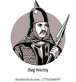 Vector graphic illustration of Prince Oleg (Prophetic Oleg), the Varangian ruler who united Slavic tribes and besieged Constantinople. Modern circular design featuring traditional armor and heroic aesthetic