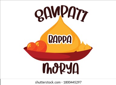 Vector graphic illustration of Sweets plate. Ganpati Bappa Morya Hindi text translation- Lord Ganpati bless you. Individually on white background.