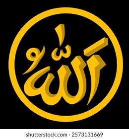 Vector graphic illustration of the word ALLAH calligraphy in yellow. Perfect for displaying Islamic, spiritual, and faith themes.