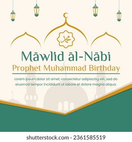 Vector graphic of Islamic Background for Mawlid al-Nabi or translated of the Prophet Mohammad Birthday Illustration