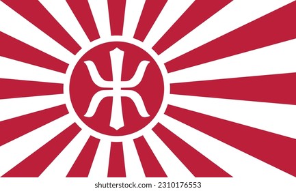 Vector graphic of Japanese War Flag