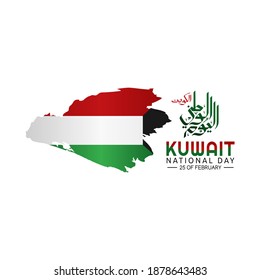 vector graphic of kuwait national day good for kuwait national day celebration. flat design. flyer design.flat illustration. Translation: national day.