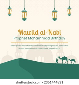 Vector graphic of Mawlid al-Nabi translated of the Prophet Mohammad Birthday Illustration. Celebrated every 12th of Rabi' al-awwal