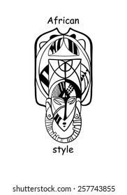 Vector graphic minimal schematic mask / face / aboriginal symbol with sample text