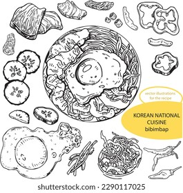 Vector graphic monochrome set with Korean cuisine bibimbap with salmon and bell pepper. National Asian Kitchen Contour Collection. Image for textiles, scrapbooking, restaurant menus and fast food