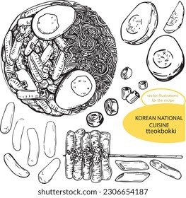 Monocroma vectorial monocromático con cocina coreana tteokbokki. Colección de Concursos de Cocina Asiática Nacional. Imagen para textiles, scrapbooking, menús de restaurantes