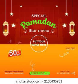 plantilla de banner de ramadán gráfico vectorial. adecuado para sus productos de venta y publicado en las redes sociales.