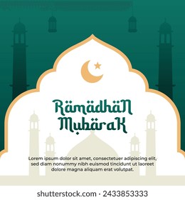 Vector gráfico de Ramadán Mubarak ideal para la celebración de Ramadán de bienvenida.