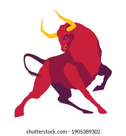 Bull Ilustration Logo Vector Eps Stock Vector (Royalty Free) 1478557247