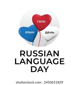 vector graphic of Russian Language Day ideal for Russian Language Day celebration. TRANSLATION: Russian Language Day