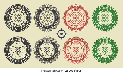 Vector graphic set of financial fictional Japanese seals. Collection of round icons with coat of arms, stylistic chrysanthemum and sakura flowers, inscription bank of Japan. Emblems or badges.