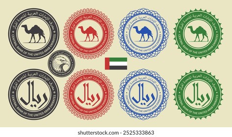 Conjunto gráfico vetorial de selos ficcionais financeiros. Ícones redondos com símbolo dirham dos Emirados Árabes Unidos, silhueta de camelo e falcão, águia ou cabeça de falcão. A inscrição árabe significa banco central dos Emirados Árabes Unidos