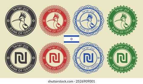 Vector graphic set of financial fictional Israeli seals. Round icons with symbol of new shekel, hoopoe bird and Star of David. Inscription in Hebrew means Bank of Israel.