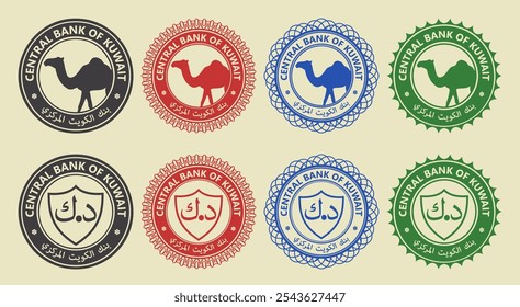 Vector graphic set of financial fictional seals. Round icons with symbol of Kuwaiti dinar with shield, silhouette of one humped camel. Inscription in Arabic means Central Bank of Kuwait.