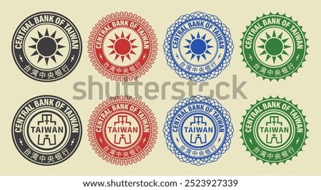 Vector graphic set of financial fictional Taiwanese seals. Collection of round icons with sun rays, inscription in Chinese means central bank of Taiwan.