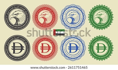 `Vector graphic set of financial fictional seals. Round icons with UAE dirham new symbol, falcon, eagle or hawk head. Arabic inscription means central bank of United Arab Emirates