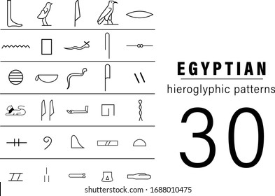 vector graphic set of hieroglyphic letters travel to Egypt concept silhouette.patterns.icons.signs.Element for web site, app and business.