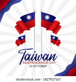 Vektorgrafik von Taiwan Unabhängigkeit Tag gut für Taiwan Unabhängigkeit Tag Feier. flaches Design. flyer design.flache Illustration.