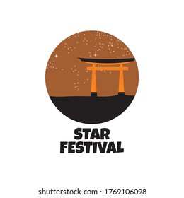vector graphic of torii gate. commemorate the festival tanabata