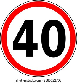 Vector Graphic Of A Uk 40 Miles Per Hour Speed Limit Road Sign. It Consists Of A Large Number Contained Within A Red Circle