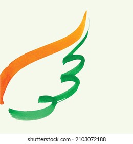 A vector graphic of a wing with bold brush strokes. Wing shape drawn with Indian national flag colors which connotes freedom and progress.