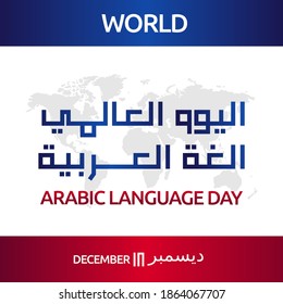 vector graphic of world Arabic language day good for world Arabic language day celebration. flat design. flyer design.flat illustration. Translation: Arabic language day.