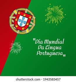 vector graphic of world day of the portuguese language good for world day of the portuguese language celebration. flat design. flyer design.flat illustration. translation: world day of the portuguese 