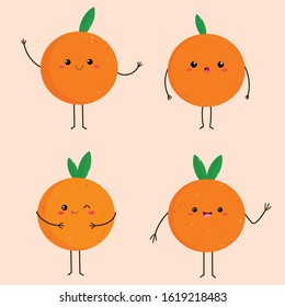Vector graphics. Adorable, cute illustration of oranges. Simple cartoon illustration. Funny characters with kawaii emoticons. 