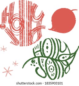 gráficos vectoriales, letras de navidad sórdida sobre hojas de planta.
