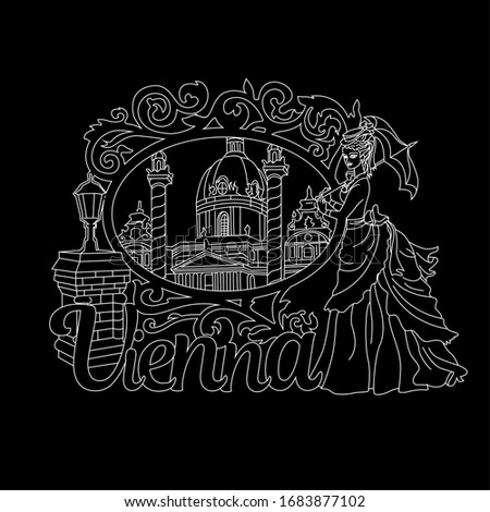 Vector graphics. City of Vienna. Architecture. Souvenir magnet, sticker, emblem. The illustration is perfect for laser cutting.