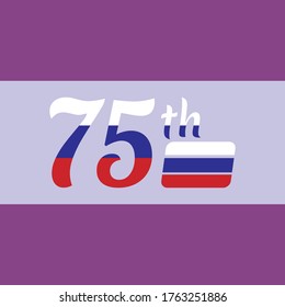 Vector graphics commemorating the 75th birthday of Russia