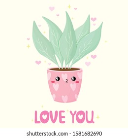 Vector graphics. Cute, sweet illustration of houseplant and hearts. Handwritten text. Valentine's Day greeting card template. 