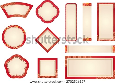 Vector graphics of a Japanese-patterned frame set