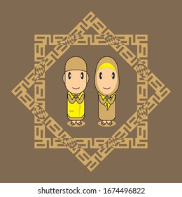 Vector graphics of Ramadan greeting card template