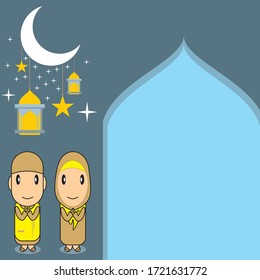 vector graphics of ramadan leaflet